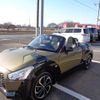 daihatsu copen 2015 quick_quick_DBA-LA400K_LA400K-0011126 image 15