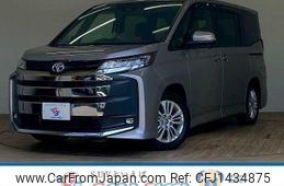 toyota noah 2022 quick_quick_6BA-MZRA90W_MZRA90-0015086
