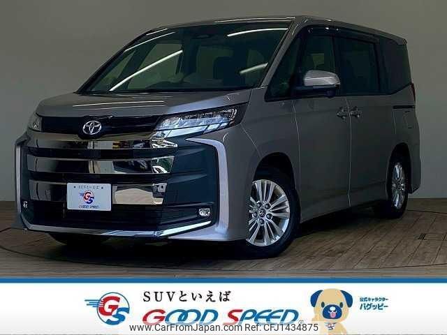 toyota noah 2022 quick_quick_6BA-MZRA90W_MZRA90-0015086 image 1