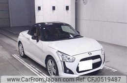 daihatsu copen 2015 -DAIHATSU 【岐阜 581ﾆ287】--Copen LA400K--0009709---DAIHATSU 【岐阜 581ﾆ287】--Copen LA400K--0009709-