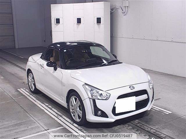 daihatsu copen 2015 -DAIHATSU 【岐阜 581ﾆ287】--Copen LA400K--0009709---DAIHATSU 【岐阜 581ﾆ287】--Copen LA400K--0009709- image 1