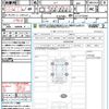 honda n-van-style 2023 quick_quick_JJ1_JJ1-3112263 image 21