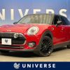 mini mini-others 2018 -BMW--BMW Mini DBA-LN15--WMWLN320602F17160---BMW--BMW Mini DBA-LN15--WMWLN320602F17160- image 1