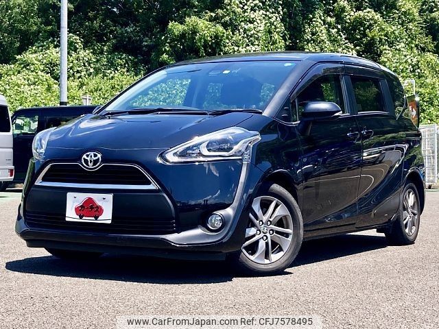 toyota sienta 2017 -TOYOTA--Sienta DBA-NSP170G--NSP170-7111900---TOYOTA--Sienta DBA-NSP170G--NSP170-7111900- image 1