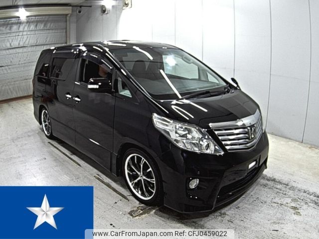 toyota alphard 2010 -TOYOTA--Alphard ANH20W--ANH20-8100874---TOYOTA--Alphard ANH20W--ANH20-8100874- image 1