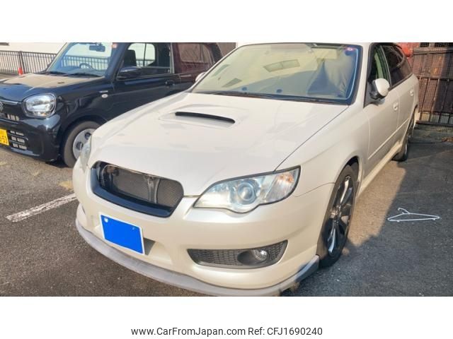subaru legacy-touring-wagon 2006 CFJ1690240 image 1