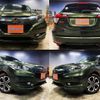 honda vezel 2014 quick_quick_DAA-RU3_RU3-1003053 image 1