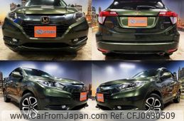 honda vezel 2014 quick_quick_DAA-RU3_RU3-1003053