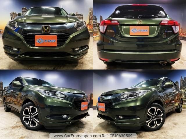 honda vezel 2014 quick_quick_DAA-RU3_RU3-1003053 image 1