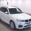 bmw x3 2015 CFJ1702164 image 1