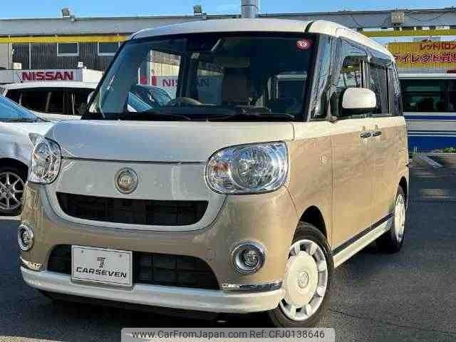 daihatsu move-canbus 2017 -DAIHATSU--Move Canbus DBA-LA800S--LA800S-0074152---DAIHATSU--Move Canbus DBA-LA800S--LA800S-0074152- image 1