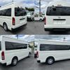 toyota regiusace-van 2014 quick_quick_TRH226K_TRH226-0013591 image 2
