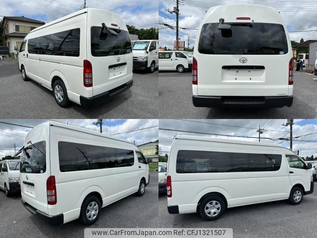 toyota regiusace-van 2014 quick_quick_TRH226K_TRH226-0013591 image 2