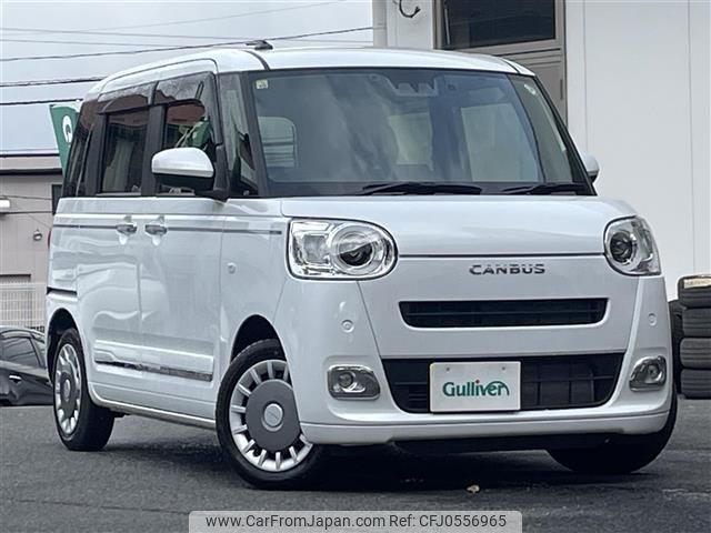 daihatsu move-canbus 2023 -DAIHATSU--Move Canbus 5BA-LA850S--LA850S-0034930---DAIHATSU--Move Canbus 5BA-LA850S--LA850S-0034930- image 1