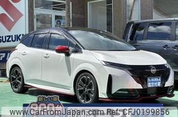 nissan aura 2023 GOO_JP_700060017330240912044