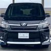 toyota voxy 2017 -TOYOTA 【岡山 374ﾊ 9】--Voxy DBA-ZRR85W--ZRR85-0076977---TOYOTA 【岡山 374ﾊ 9】--Voxy DBA-ZRR85W--ZRR85-0076977- image 2