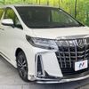 toyota alphard 2019 -TOYOTA--Alphard DBA-AGH30W--AGH30-0273347---TOYOTA--Alphard DBA-AGH30W--AGH30-0273347- image 17