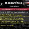 audi a6 2019 CFJ1509966 image 3