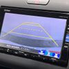 honda freed-hybrid 2019 CFJ1572892 image 5