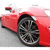 toyota 86 2013 -TOYOTA--86 DBA-ZN6--ZN6-032057---TOYOTA--86 DBA-ZN6--ZN6-032057- image 26