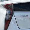 toyota prius 2016 CFJ1668863 image 15