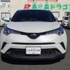 toyota c-hr 2017 GOO_JP_700080015330250215002 image 3