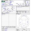 honda acty-van 2014 -HONDA 【名変中 】--Acty Van HH5--1909047---HONDA 【名変中 】--Acty Van HH5--1909047- image 3