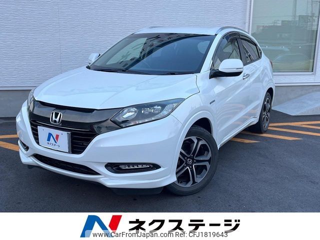honda vezel 2016 CFJ1819643 image 1