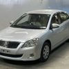 toyota premio 2013 CFJ1498933 image 1