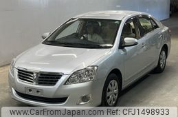 toyota premio 2013 CFJ1498933
