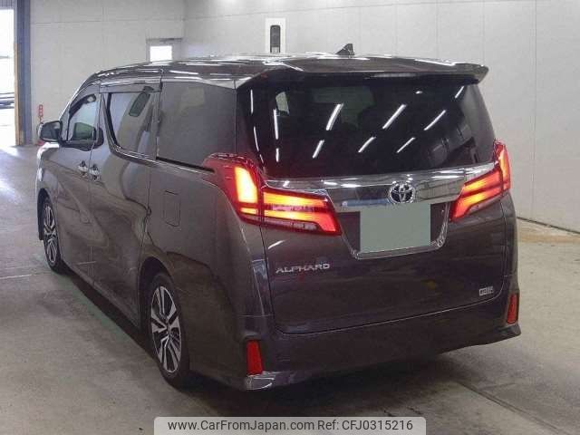 toyota alphard 2022 -TOYOTA 【宮城 352ﾒ 24】--Alphard 3BA-AGH30W--AGH30-0411367---TOYOTA 【宮城 352ﾒ 24】--Alphard 3BA-AGH30W--AGH30-0411367- image 2