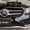mercedes-benz c-class-station-wagon 2015 -MERCEDES-BENZ--Benz C Class Wagon DBA-205240C--WDD2052402F238258---MERCEDES-BENZ--Benz C Class Wagon DBA-205240C--WDD2052402F238258- image 19