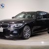 bmw 3-series 2022 -BMW--BMW 3 Series 3BA-6K20--WBA72DZ040FM09339---BMW--BMW 3 Series 3BA-6K20--WBA72DZ040FM09339- image 1