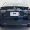 toyota mark-x 2017 quick_quick_GRX130_GRX130-6103057 image 15