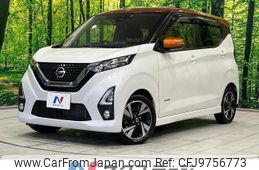 nissan dayz 2019 -NISSAN--DAYZ 4AA-B45W--B45W-0012223---NISSAN--DAYZ 4AA-B45W--B45W-0012223-