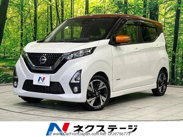 nissan dayz 2019 -NISSAN--DAYZ 4AA-B45W--B45W-0012223---NISSAN--DAYZ 4AA-B45W--B45W-0012223- image 1