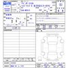 suzuki wagon-r 2025 CFJ1519848 image 3