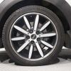 mini mini-others 2018 CFJ1849496 image 16