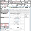nissan nv100-clipper 2015 quick_quick_DR17V_DR17V-104691 image 21