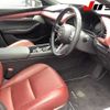 mazda mazda3 2023 -MAZDA 【奈良 331ﾄ2236】--MAZDA3 BPFJ3P--103520---MAZDA 【奈良 331ﾄ2236】--MAZDA3 BPFJ3P--103520- image 25