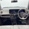 suzuki mr-wagon 2014 -SUZUKI--MR Wagon DBA-MF33S--MF33S-427931---SUZUKI--MR Wagon DBA-MF33S--MF33S-427931- image 17