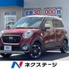 daihatsu cast 2016 -DAIHATSU--Cast DBA-LA250S--LA250S-0069428---DAIHATSU--Cast DBA-LA250S--LA250S-0069428- image 1