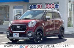 daihatsu cast 2016 -DAIHATSU--Cast DBA-LA250S--LA250S-0069428---DAIHATSU--Cast DBA-LA250S--LA250S-0069428-