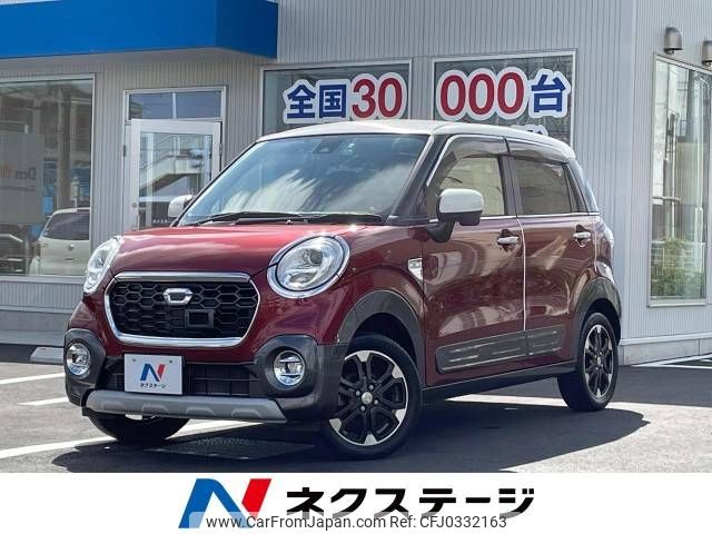 daihatsu cast 2016 -DAIHATSU--Cast DBA-LA250S--LA250S-0069428---DAIHATSU--Cast DBA-LA250S--LA250S-0069428- image 1