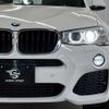 bmw x3 2015 -BMW--BMW X3 LDA-WY20--WBAWY32010L699720---BMW--BMW X3 LDA-WY20--WBAWY32010L699720- image 20