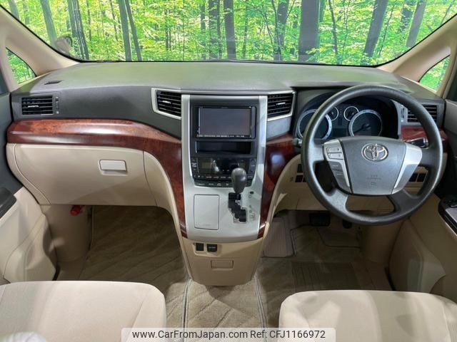 toyota vellfire 2009 quick_quick_ANH20W_ANH20-8076597 image 2