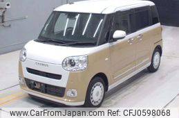 daihatsu move-canbus 2023 -DAIHATSU--Move Canbus LA850S-1020958---DAIHATSU--Move Canbus LA850S-1020958-