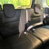 nissan serena 2017 -NISSAN--Serena DAA-GC27--GC27-008705---NISSAN--Serena DAA-GC27--GC27-008705- image 11