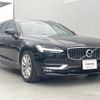 volvo v90 2020 -VOLVO--Volvo V90 LDA-PD4204T--YV1PWA8MDK1098090---VOLVO--Volvo V90 LDA-PD4204T--YV1PWA8MDK1098090- image 9