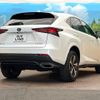 lexus nx 2020 CFJ1625557 image 18